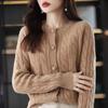 Cashmere Sweater for Women Autumn and Winter Knitted Cardigan for Women Loose Fitting Woolen Sweater Lapel Jacket Camel