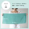 GamachaTowel Face Towels Set of Thin Towels for Use As Hand Towels In the Kitchen or Gentle On the Highly and Regular Size (22 Colors) [Cacao, 20]