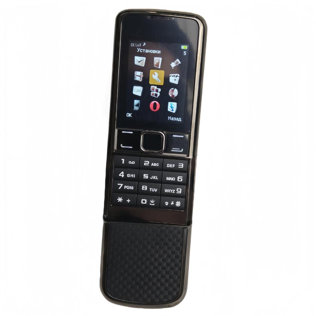 8800A 2G Slide Phone: Simple Keypad for Seniors and Students, Ideal As a Functional Backup.