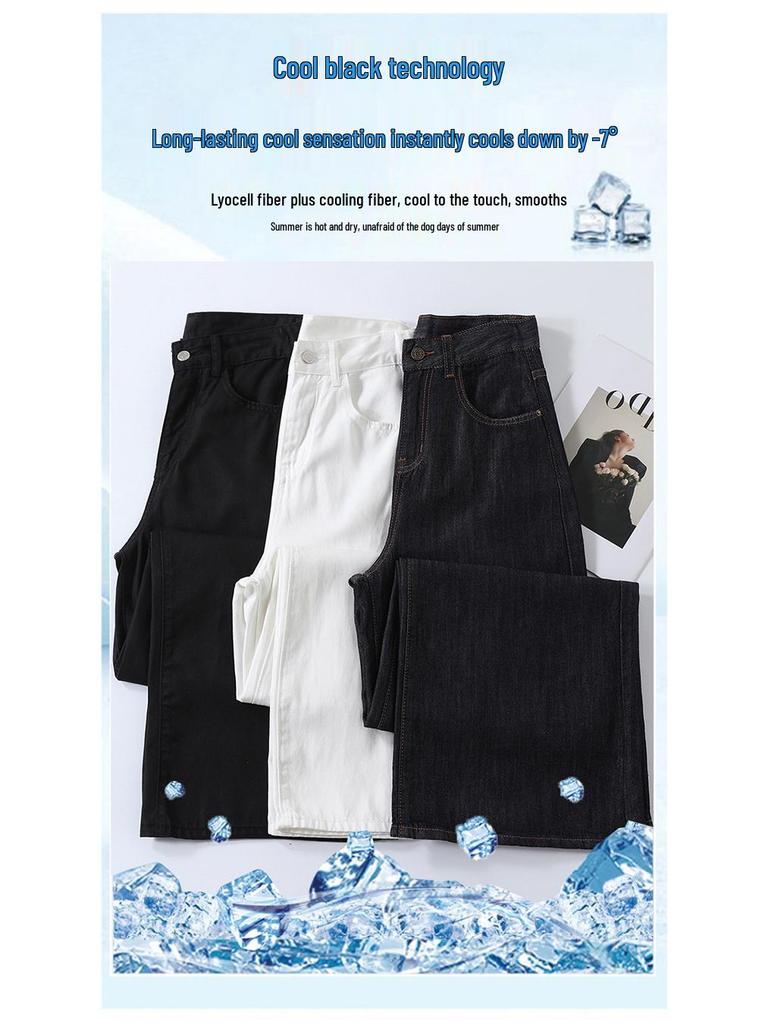 Women's White Tencel Wide-Leg Jeans - Summer 2025, High-Waisted, Loose, Floor-Length, Slimming.
