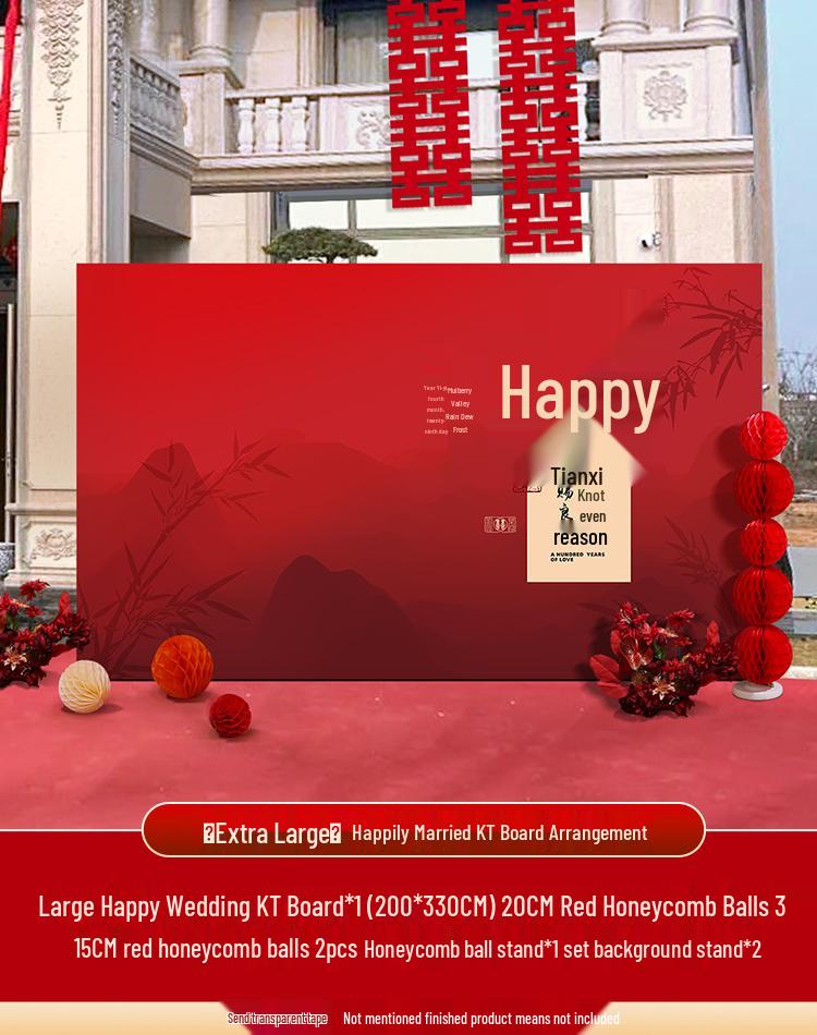 Custom Double Happiness Wedding Backdrop for Outdoor Courtyard Welcome Photo Area