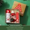 A1 Christmas Holiday Gift Set