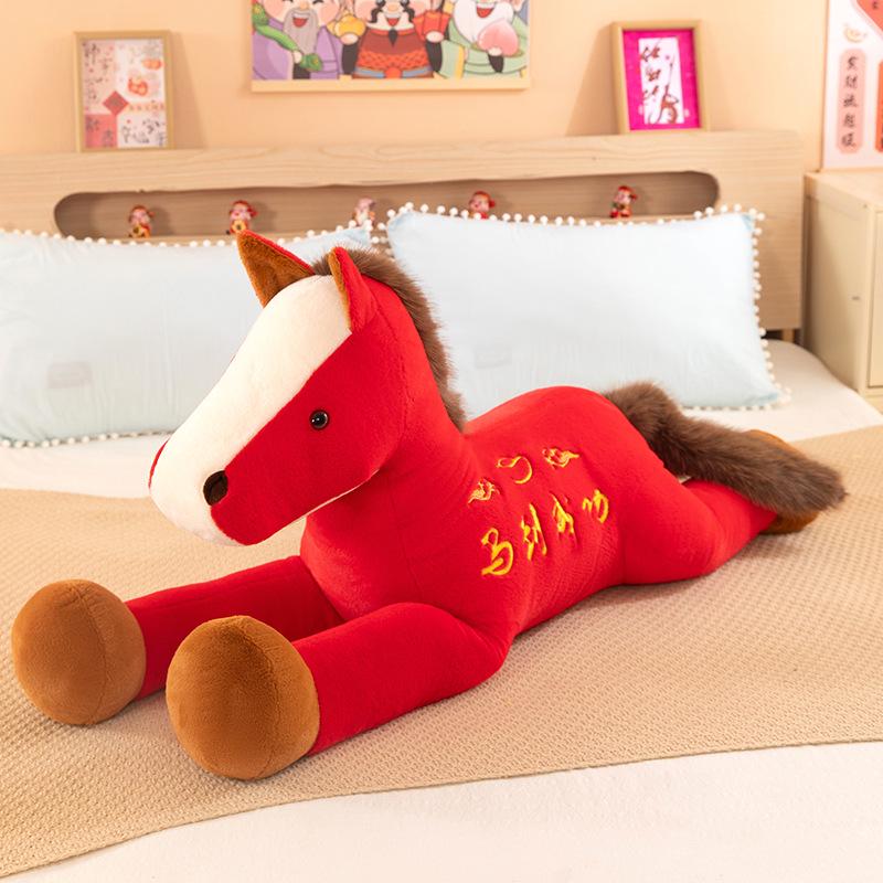 

2026 год Лошади Зодиакальная плюшевая кукла - Талисман для успеха и внезапного богатства. Идеальный подарок! 60cm, 0.7kg