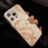 Tengyun Golden Snake Is Suitable for Apple 16 Mobile Phone Case Snake Year IPhone 15 Promax National Trend 12 Personality 14 Laser Hard