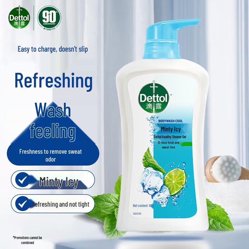 Dettol Gel douche sain