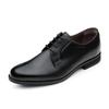 Kumkang Men Regal Slip Plain Derby Dress Shoes Regoxc5957f3