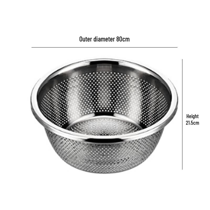 Jiwanggu Stainless Steel Kitchen Drain Basin