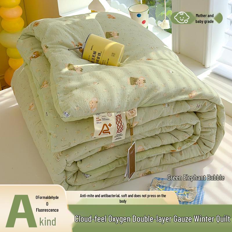 Class A All-Season Antibacterial Cotton Quilt: Winter, Spring, Autumn, and Summer Thin Quilt for Home & Dormitory