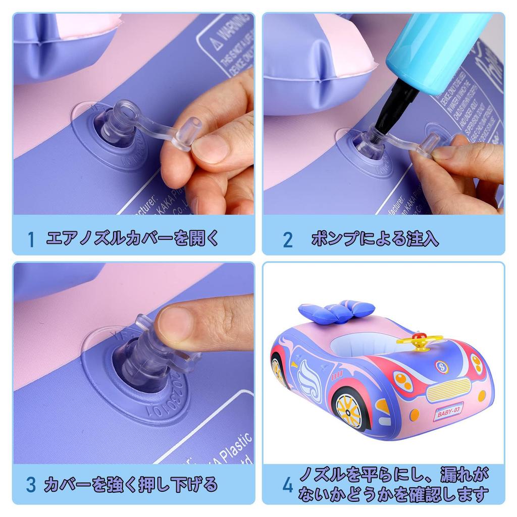 Baby Inflatable Ring, Car Shape, Cute Design, for Summer Water Play, Beach, Pool, Outdoors, UV Protection (SPF50+), Removable Roof, Baby Float,
