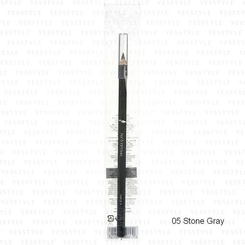 Shu Uemura - H9 Hard Formula Eyebrow Pencil