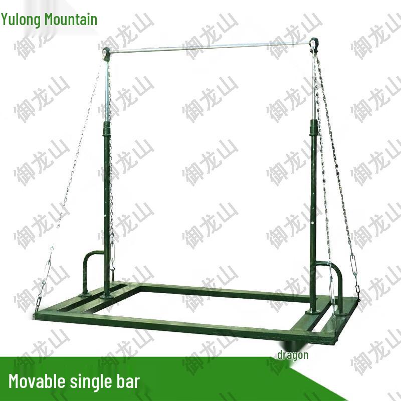 Yulongshan Naval Training Portable Pull-Up Bar Kit