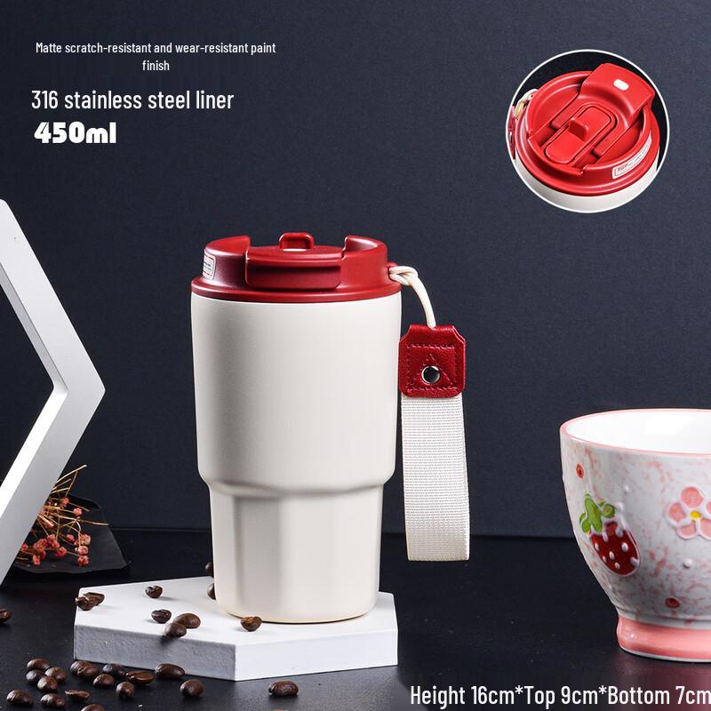 Shanggqi 316 Stainless Steel Portable Dual-Drink Insulated Coffee Mug