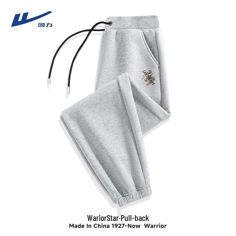 Warrior Men s Guochao Loose Fit Jogger Pants L