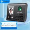 GEPAD RMQ-331 Face & Fingerprint Time Attendance Machine CN plug (adapter included)