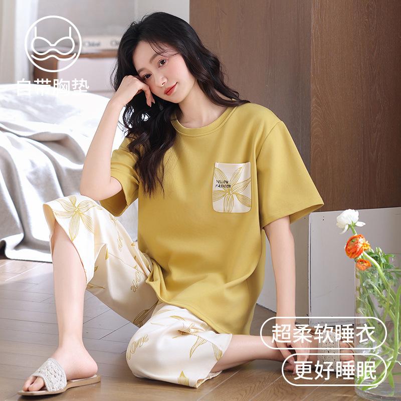 Bring Your Own Chest Pads, Pajamas, Women's Summer Pure Cotton Short-sleeved Cropped Pants, Cotton-free Bras, and Loungewear Sets That Can Be Worn