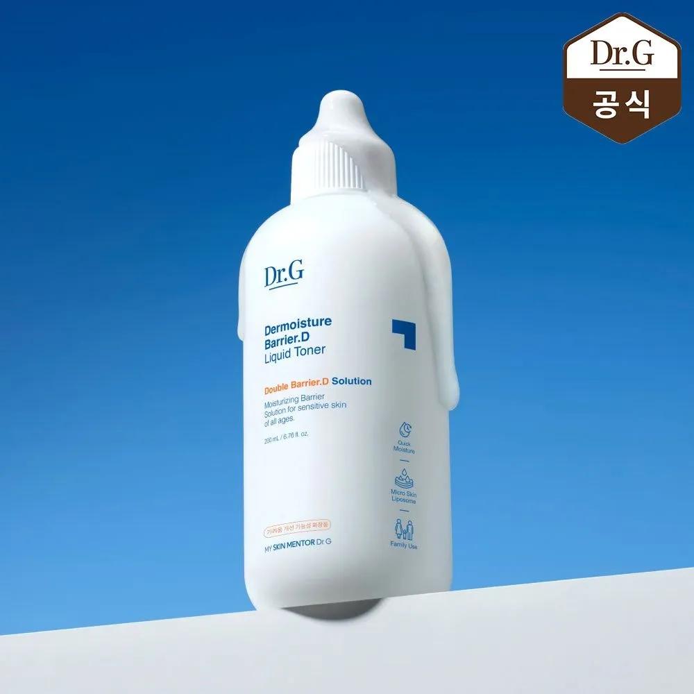 Dermoisture Barrier D Liquid Toner 200ml