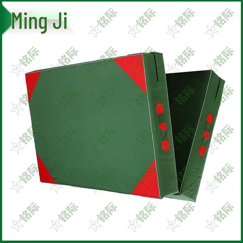 Mingji Folding Gymnastics & Training Mat