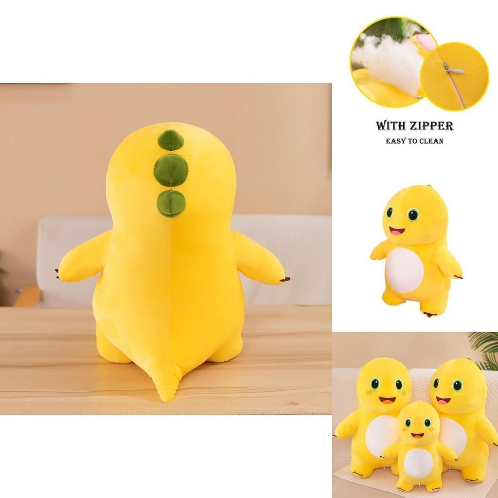 Yellow Dinosaur Plush Toys Xiao Qi Stuffed Animal Dolls Kids Bday Gift Decor