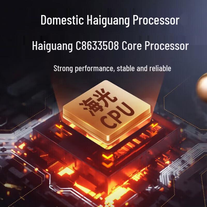 Lenovo M70H G1t Secure Computing Desktop PC (CN version)