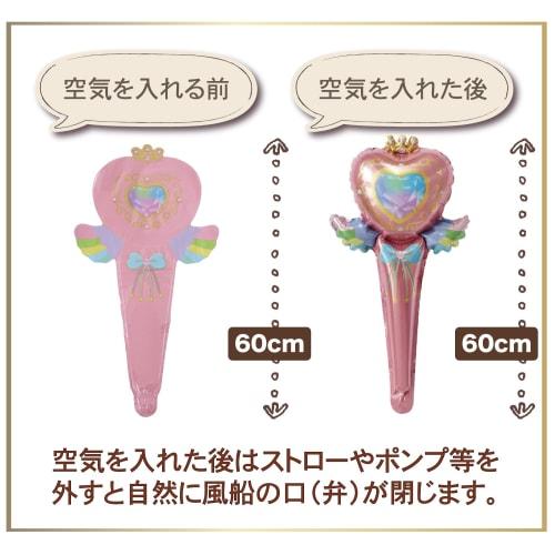 [Balloon Shop] 12 Pieces Hand Balloons Christmas Princess Idol Cosplay Aluminum Balloons for Girls, Women, Children, Simulation Stores, Birthdays, Par