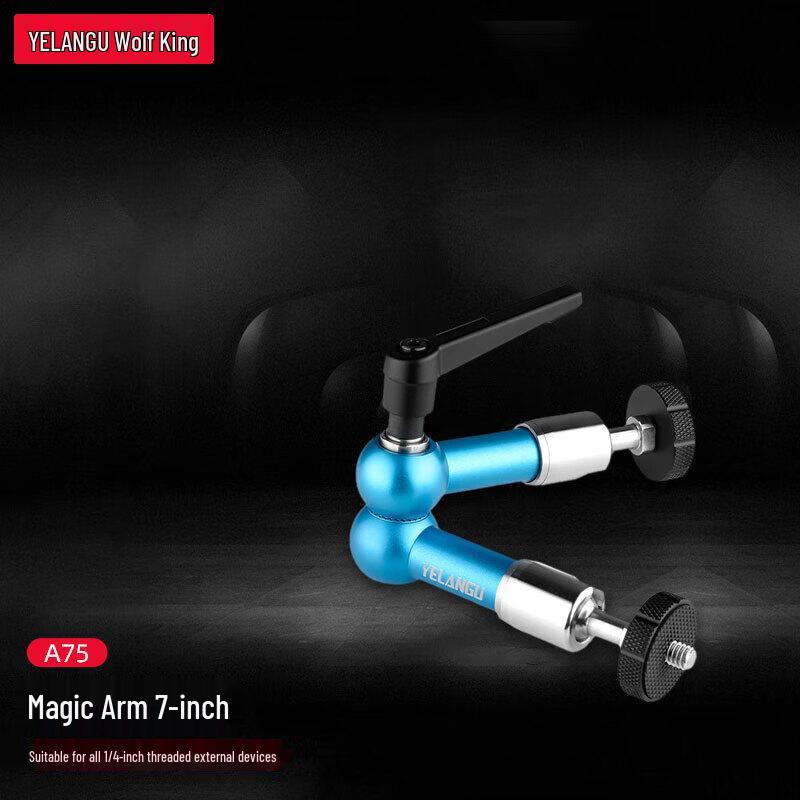 YELANGU Camera Monitor Articulating Magic Arm