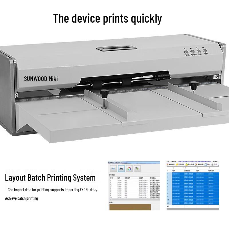 SUNWOOD DY9909 Thermal Transfer Archive Box Printer CN plug (adapter included)