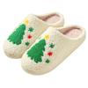 2026 New Winter Christmas Tree Cartoon Cute Warm Plush Slippers for Men Women Couples Indoor House Shoes