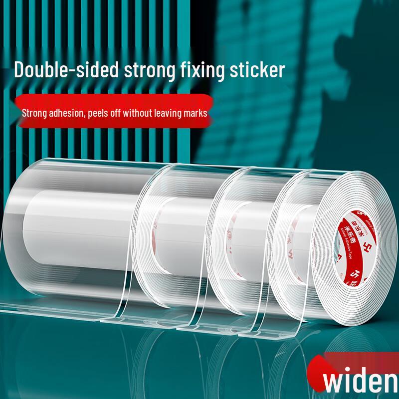 Mileqi Traceless Nano Double-Sided Tape