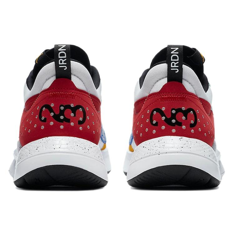 Air Jordan Air Cadence 'Olympics Rings' Men's CN3498-101