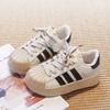 Girls' Shell-toe Sneakers with Soft Soles, New Autumn Model Children's Sports Shoes, Korean-style Versatile Casual Shoes for Older Boys