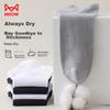 MIIOW Men's Socks, Summer Style, 100% Pure Cotton, Grade A And Odor-Eliminating, Ear-Loop Mesh Boat Socks