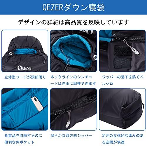 QEZER Winter Down Sleeping Bag, Mummy Style, 500g-1500g Fill, Compact, 600FP Premium Down, 400T Water-Repellent, Connectable for Two, Ideal for Outdoo