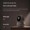 EZVIZ H6C Pro 3MP Smart Wi-Fi PTZ Security Camera (CN version)