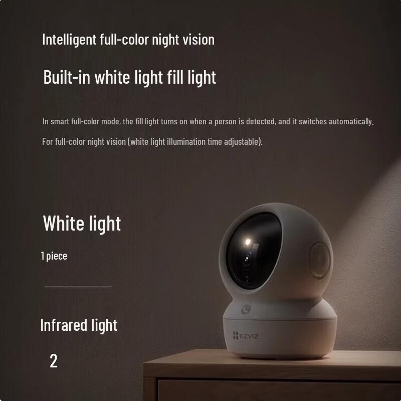 EZVIZ H6C Pro 3MP Smart Wi-Fi PTZ Security Camera (CN version)