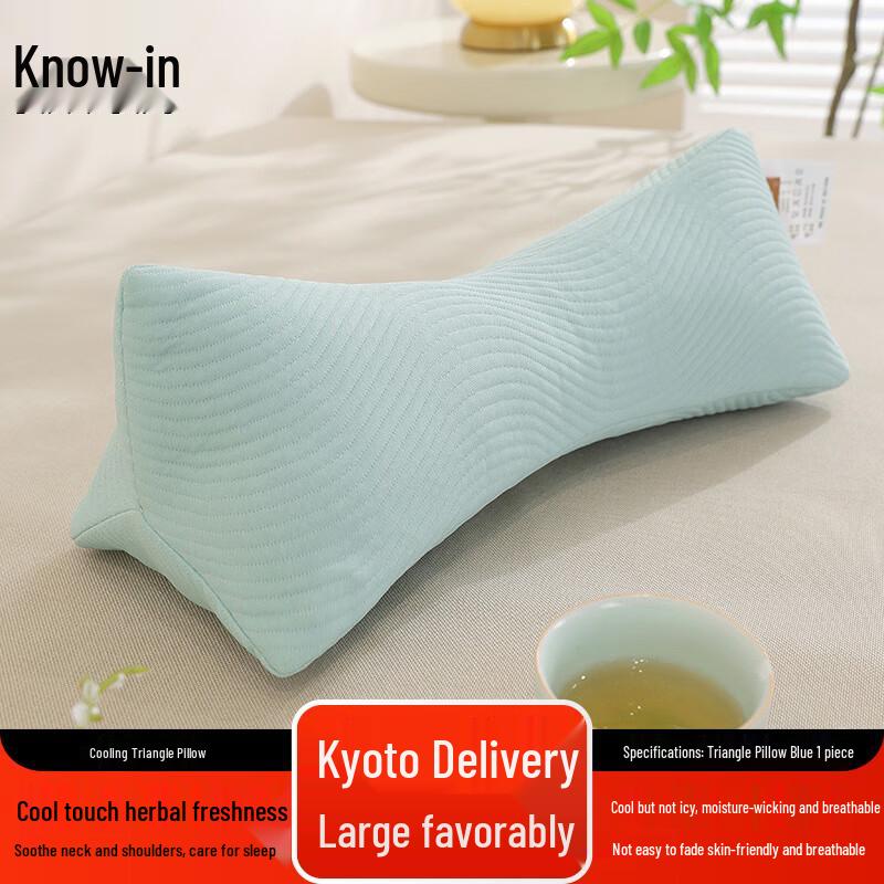 Zhifeng Summer Cooling Buckwheat Triangle Neck Support Pillow