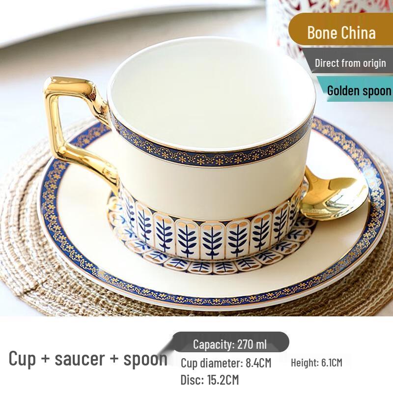 HANDUNYOU Gold-Plated Coffee & Tea Cup Set
