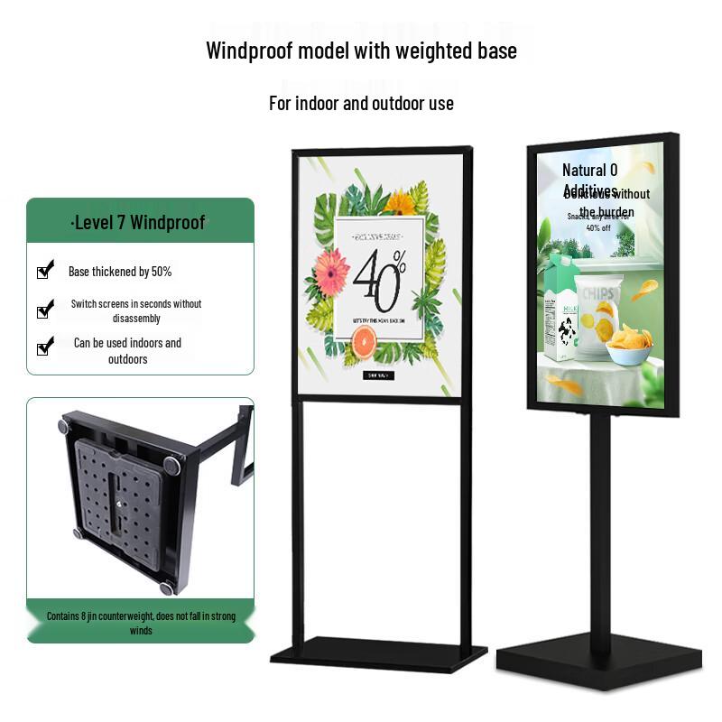 65x90cm Black Outdoor Single-Pole Advertising Display Stand