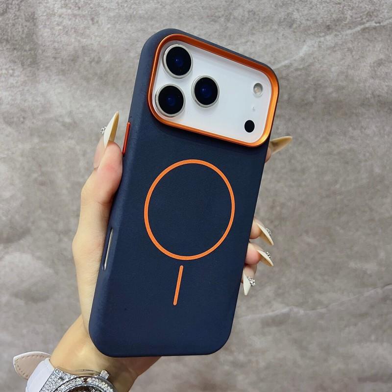 Magnetic Snap-on Phone Case IPhone 17 Pro Max With Elephant Skin Texture PC Bumper Frame Shockproof Slim Cover