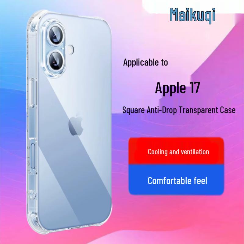 McCoolki Clear Anti-Drop TPU Case for iPhone 17