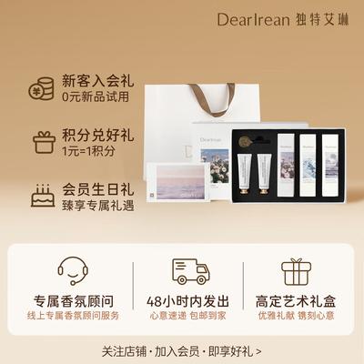 Unique Irene Hand Care Gift Set