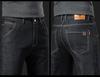 Men's Thick Velvet-Lined Stretch Denim Jeans, Loose Fit, Straight Leg, 2023 New Style, Autumn/Winter Warmth.
