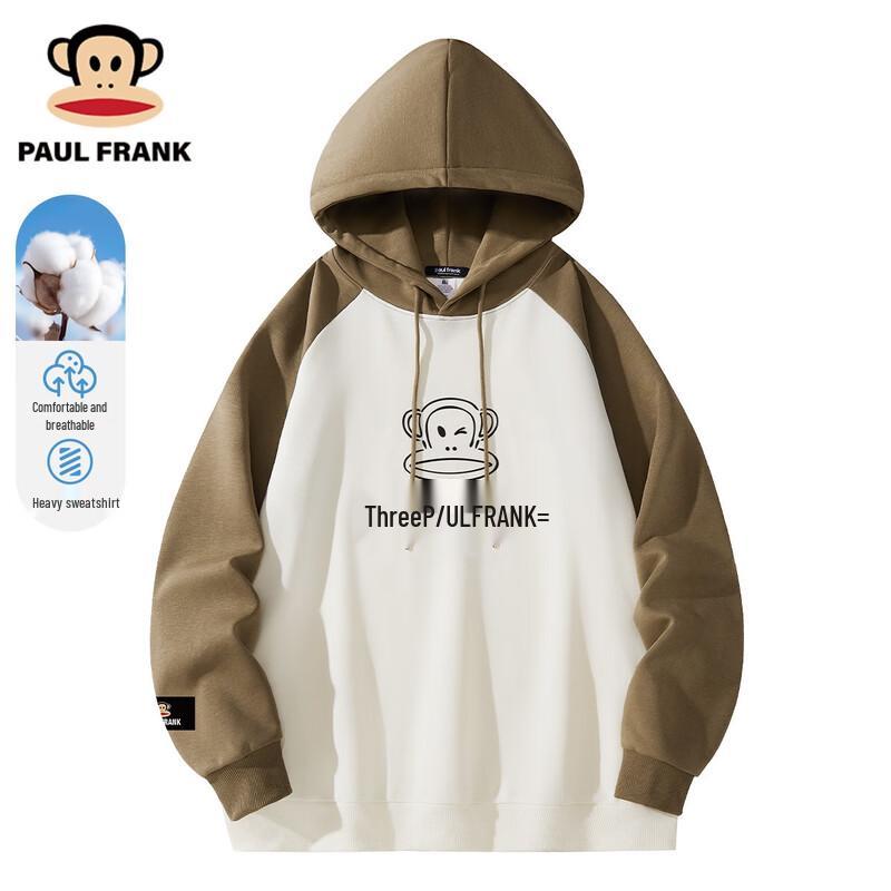 Paul Frank Men's Casual Loose Hooded Sweatshirt