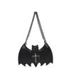 Fashion Creative Bat Woman Small Pu Chain Crossbody Bag For Daily Use