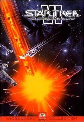 DVD  - Star Trek VI: The Undiscovered Coun Japan Movies & DVD Used