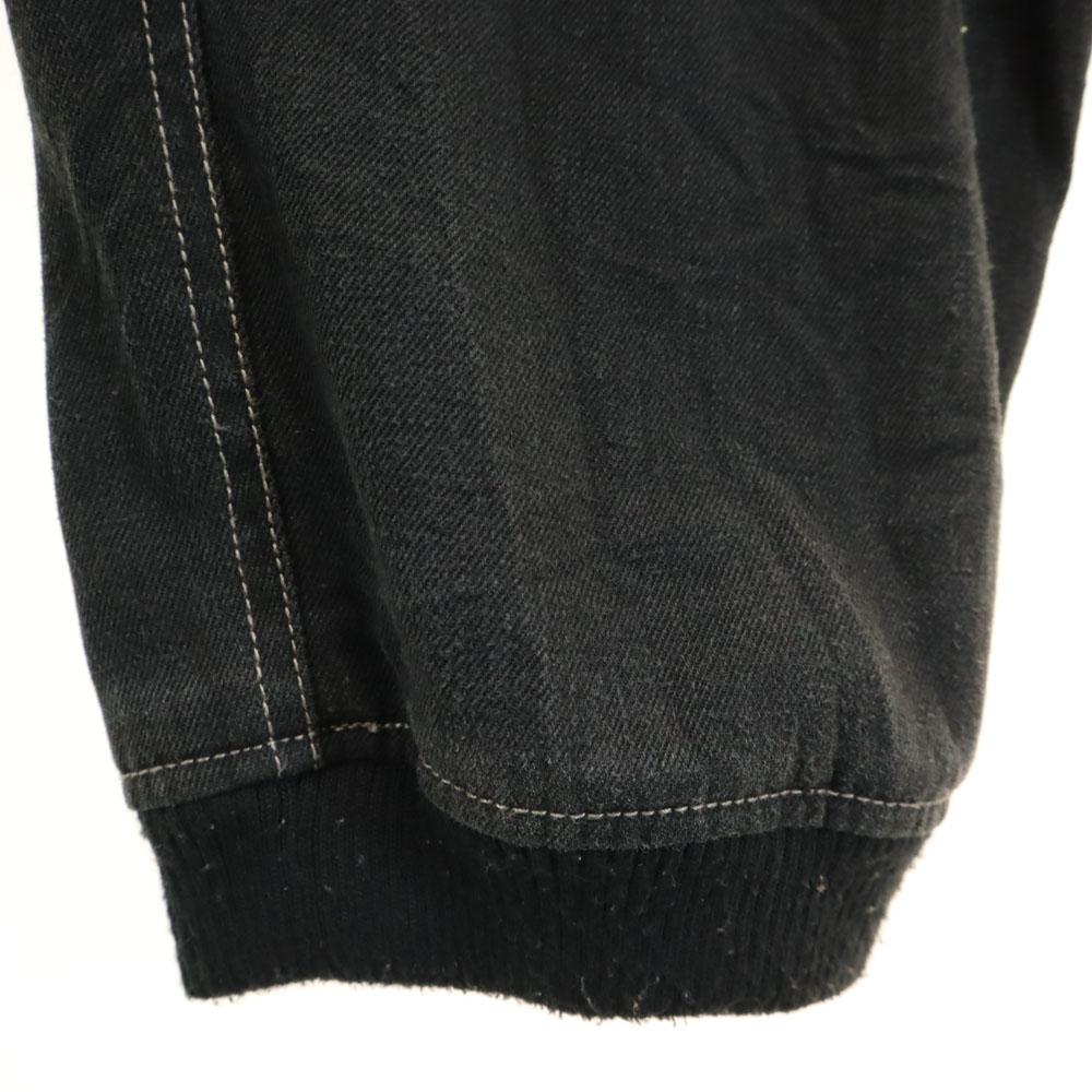 MANASTASH Cropped Outdoor Pants M Black Climbing Men's Used