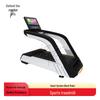Hanwu Multi-functional Fitness Treadmill
