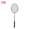 Li-Ning AYPM392-1 Energy Polymer Full Carbon Badminton Racket