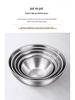 304 Stainless Steel Kitchen Basin: Wash Veggies, Knead Dough, Beat Eggs, or Mix Salads. Thick, Durable Design for Household Use.