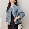 Retro Yıkanmış Denim Kısa Ceket Kadın Sonbahar İlkbahar Dik Yaka Küçük Uzun Kollu