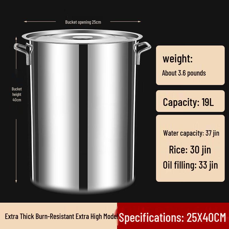 JPHZNB Stainless Steel Round Pot with Lid